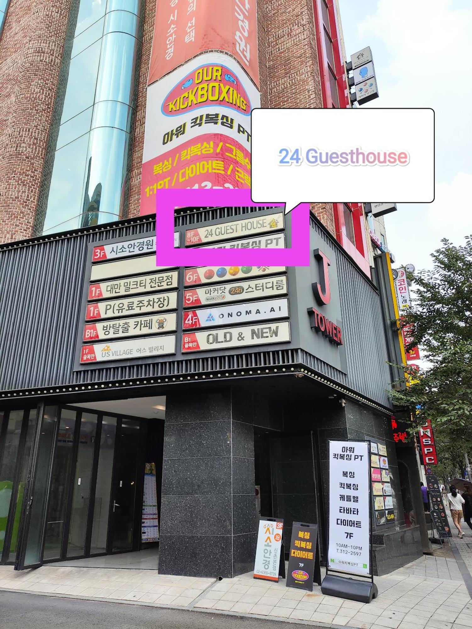 24 Guesthouse Sinchon Avenue Seul Dış mekan fotoğraf