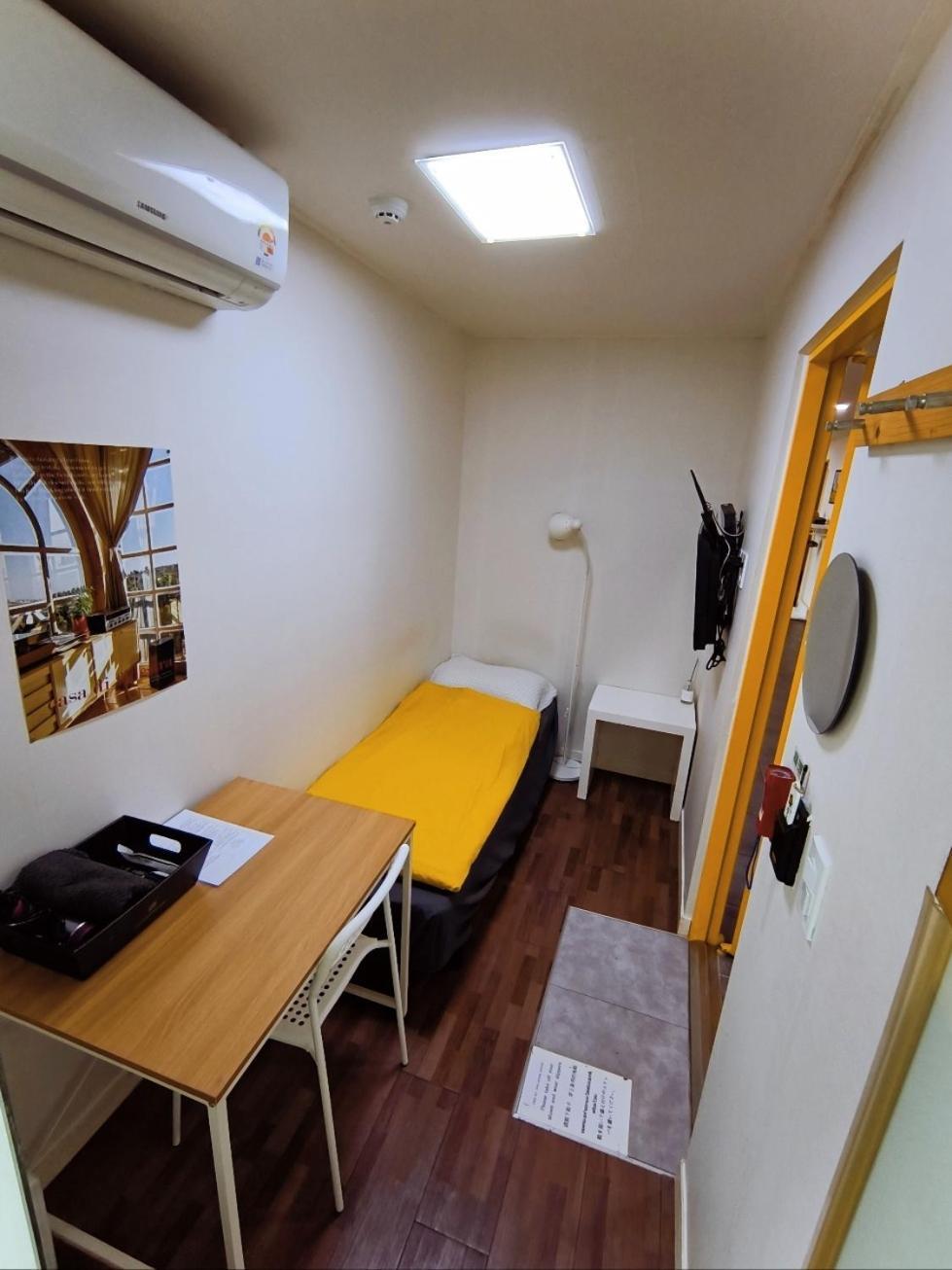 24 Guesthouse Sinchon Avenue Seul Dış mekan fotoğraf